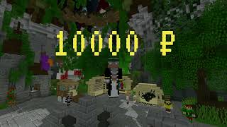 Превью видео «Челлендж CraftDraft #1» о сервере CraftDraft