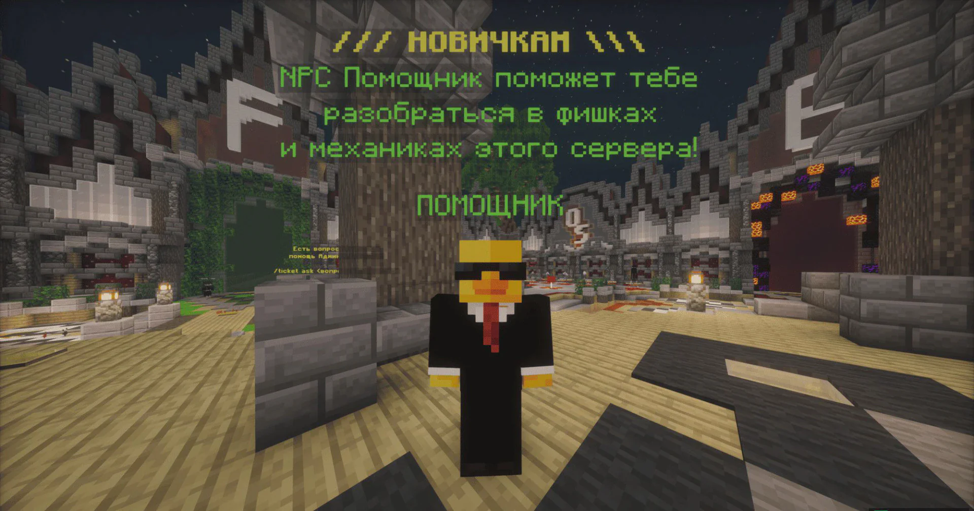 Скриншот №10 с сервера Outlive RSS