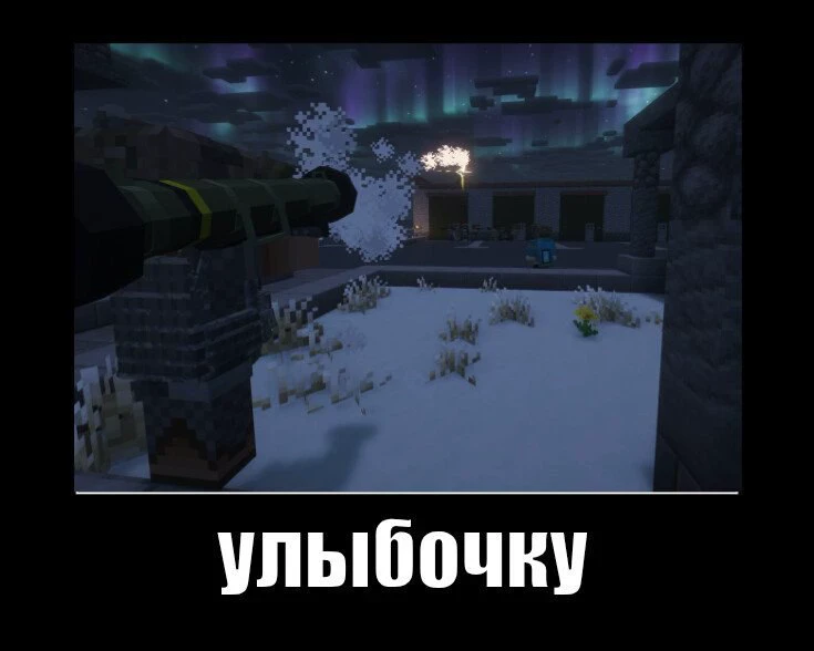 Скриншот №4 с сервера MILITARY ROLEPLAY