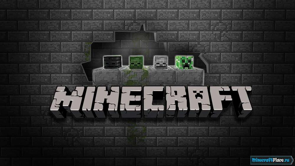 Скриншот №1 с сервера MineBlaze